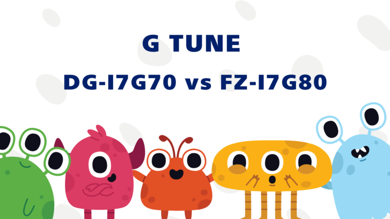ゲーミングPCのG TUNE DG-I7G70とG TUNE FZ-I7G80どっちがおすすめ？価格やスペックの違いを徹底比較！ 